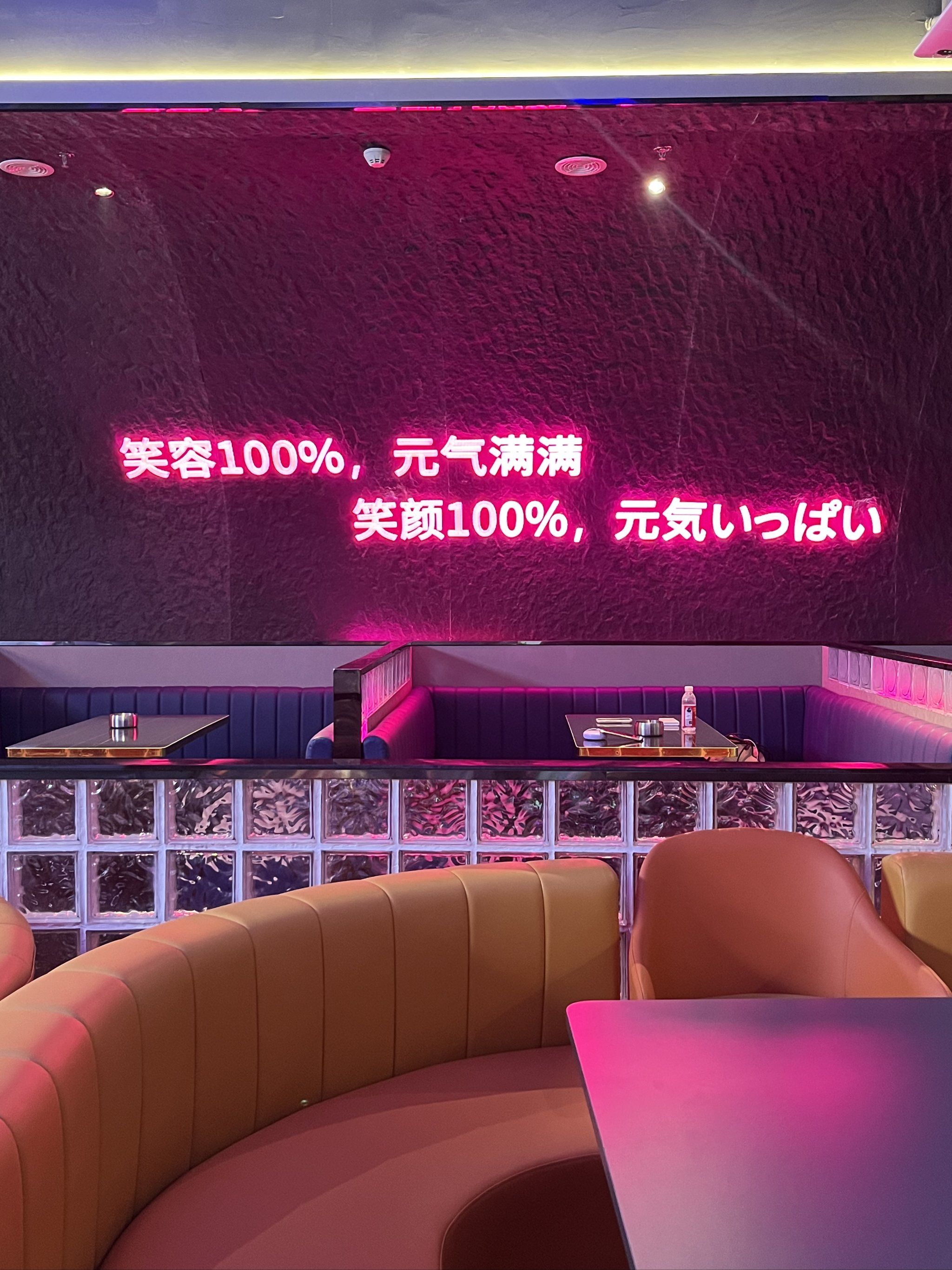 绍兴商务ktv有哪些商务ktv有没有推荐-柯桥区ktv预订