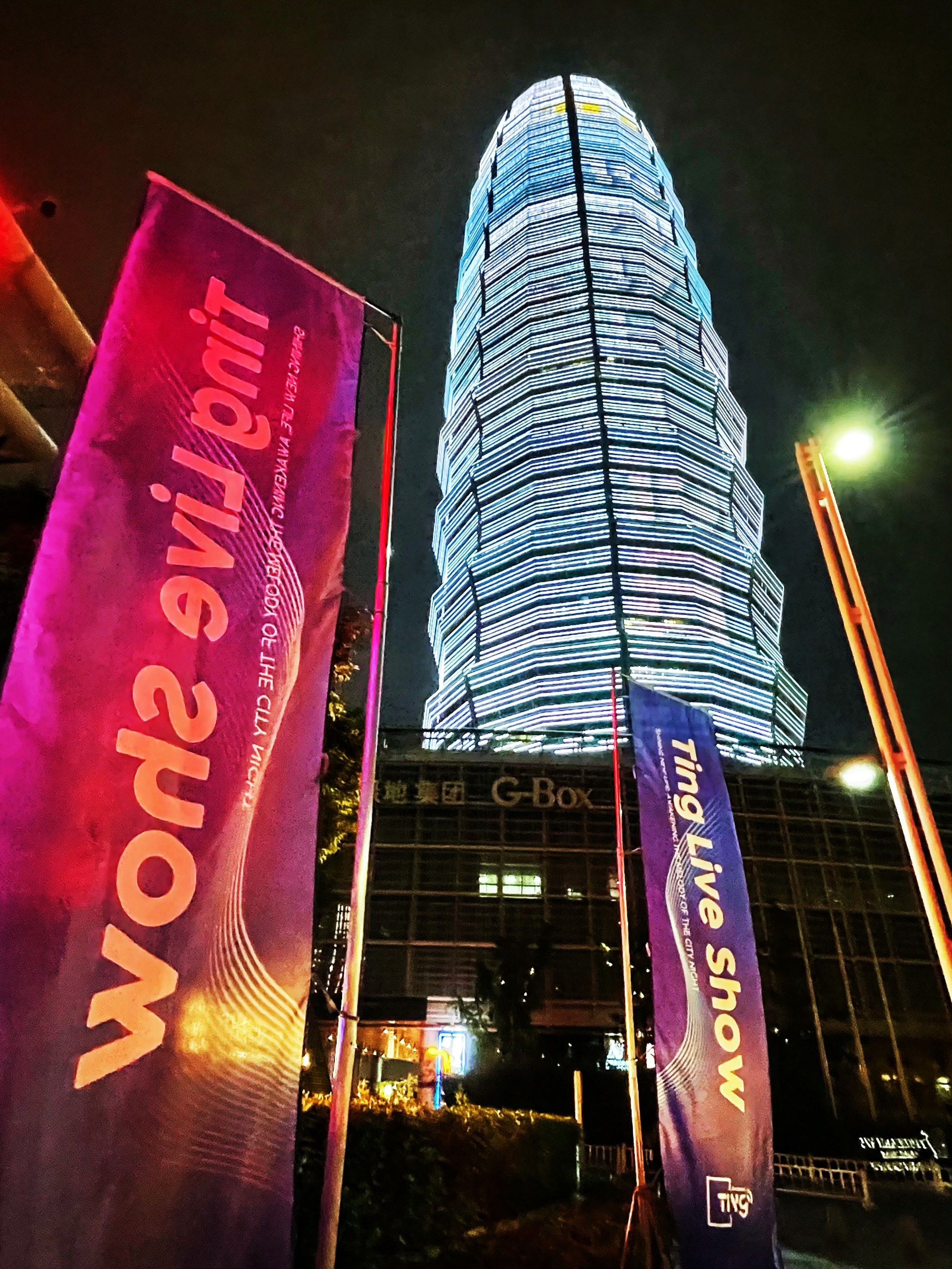 绍兴商务ktv特色玩法推荐-柯桥区ktv预订